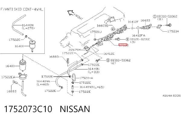  1752073C10 Nissan/Infiniti