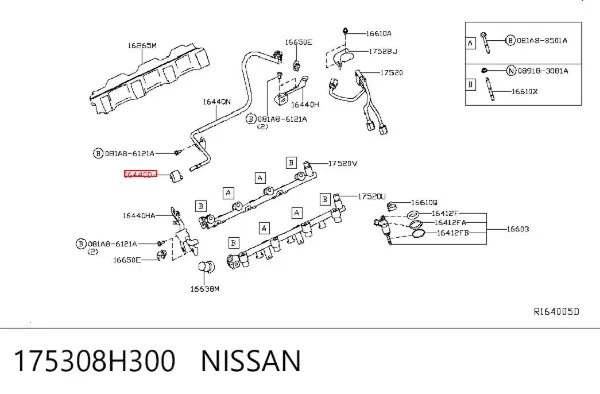  175308H300 Nissan/Infiniti
