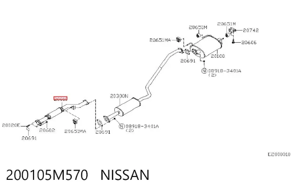Труба приймальна (штани) глушника, передня 200105M570 Nissan/Infiniti