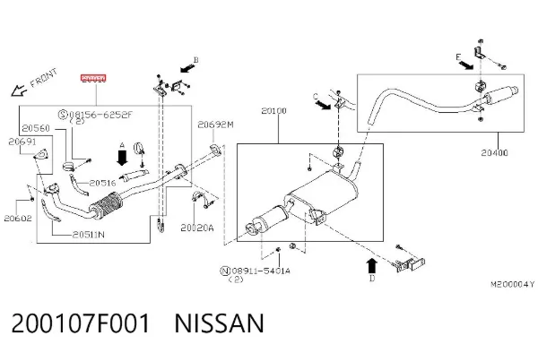 Глушник, передня частина 200107F001 Nissan/Infiniti
