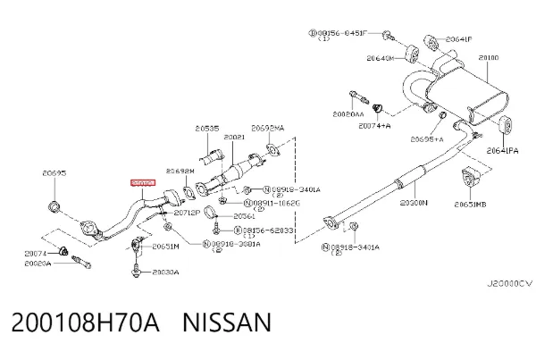 Глушник, передня частина 200108H70A Nissan/Infiniti