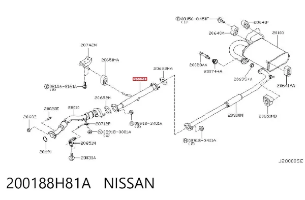 Глушник, передня частина 200188H81A Nissan/Infiniti
