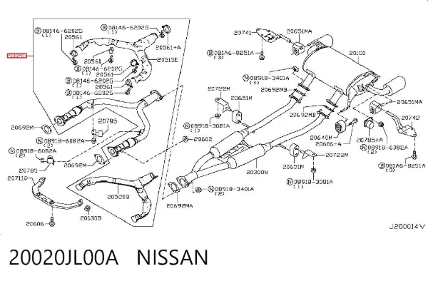 Глушник, передня частина 20020JL00A Nissan/Infiniti