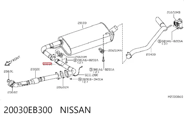 Труба вихлопна, від каталізатора до глушника 20030EB300 Nissan/Infiniti