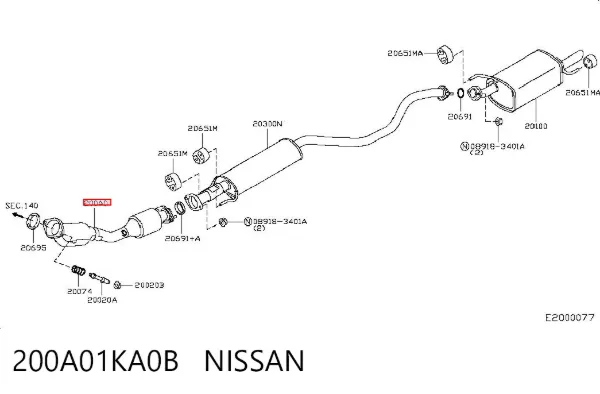 Глушник, передня частина 200A01KA0B Nissan/Infiniti