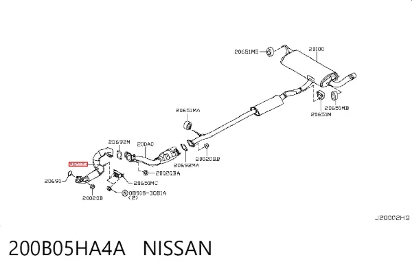Труба приймальна (штани) глушника, передня 200B05HA4A Nissan/Infiniti