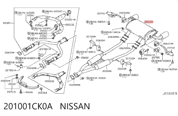 Глушник, задня частина 201001CK0A Nissan/Infiniti
