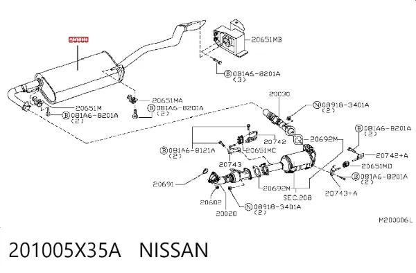 Глушник, задня частина ED15214 Edex