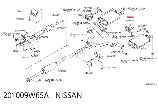 Глушник, задня частина Nissan Teana J31
