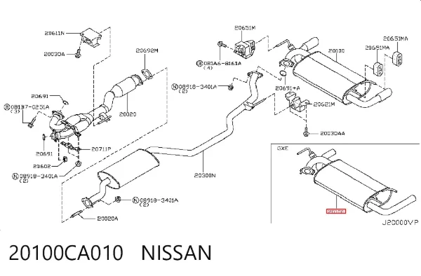 Глушник, задня частина 20100CA010 Nissan/Infiniti