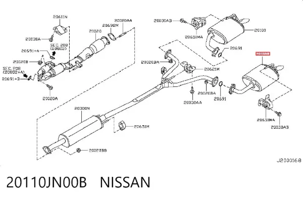 Глушник, задня частина Nissan Teana J32
