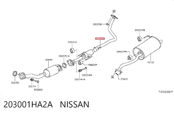 Глушник, центральна частина 203001HA2A Nissan/Infiniti