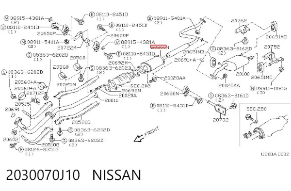 Глушник, центральна частина 2030070J10 Nissan/Infiniti