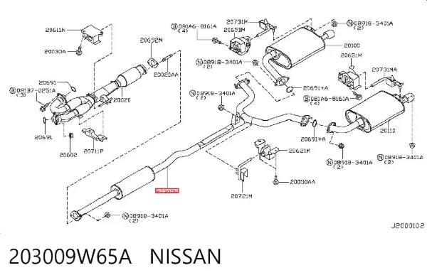 Глушник, центральна частина 203009W65A Nissan/Infiniti