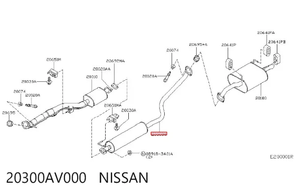Глушник, центральна частина 20300AV000 Nissan/Infiniti