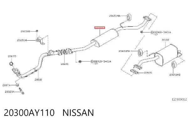 Глушник, центральна частина 20300AY110 Nissan/Infiniti