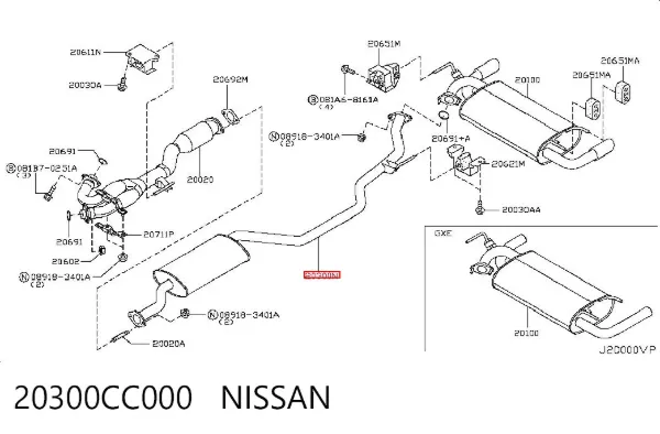 Глушник, центральна частина 20300CC000 Nissan/Infiniti