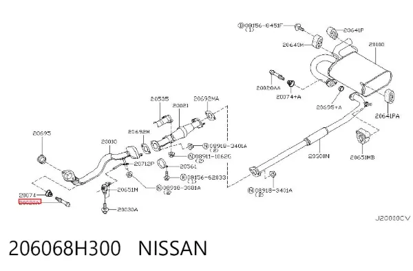 Болт вихлопної системи (глушника) 206068H300 Nissan/Infiniti