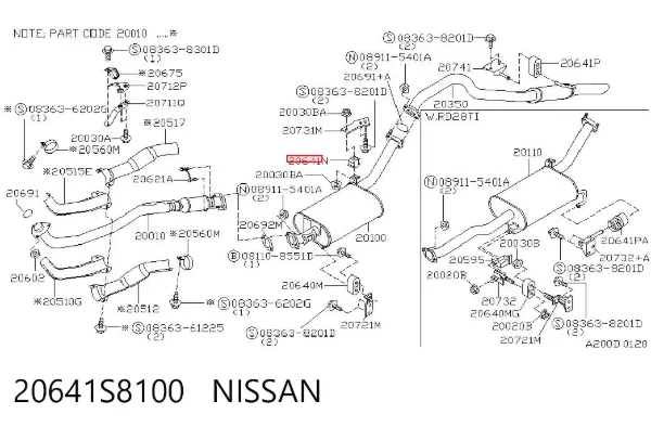  20641S8100 Nissan/Infiniti
