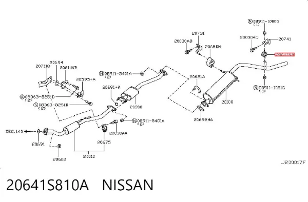  20641S810A Nissan/Infiniti