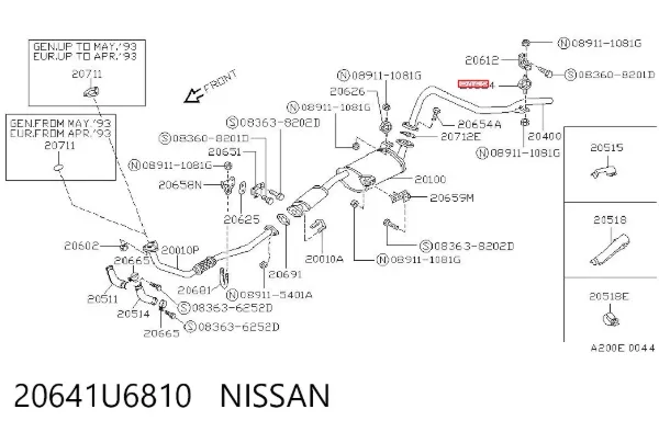 Подушка глушника 20641U6810 Nissan/Infiniti
