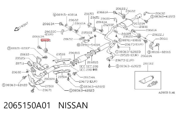 Подушка глушника 2065150A01 Nissan/Infiniti