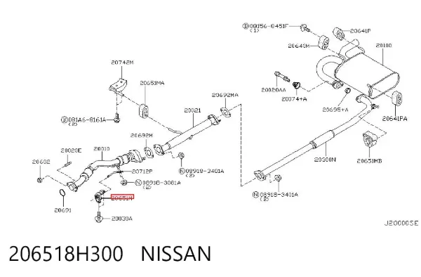 Кронштейн/хомут глушника, передній 206518H300 Nissan/Infiniti