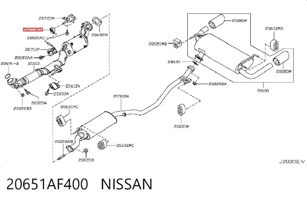 Подушка глушника 20651AF400 Nissan/Infiniti