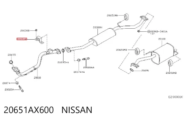 Подушка глушника 20651AX600 Nissan/Infiniti