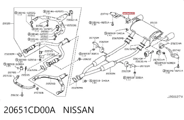  20651CD00A Nissan/Infiniti