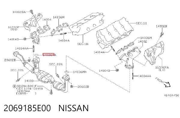 Кільце приймальної труби глушника 2069185E00 Nissan/Infiniti