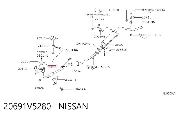 Прокладка глушника 20691V5280 Nissan/Infiniti