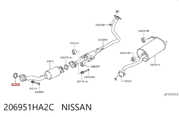 Кільце приймальної труби глушника 206951HA2C Nissan/Infiniti