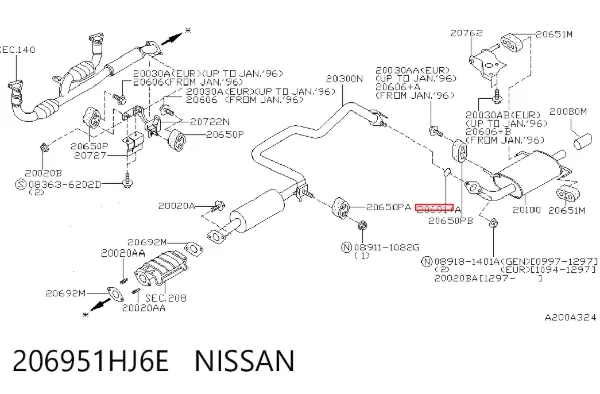 Кільце приймальної труби глушника 206951HJ6E Nissan/Infiniti