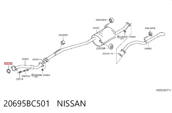 Кільце приймальної труби глушника 20695BC501 Nissan/Infiniti