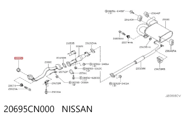 Кільце приймальної труби глушника 20695CN000 Nissan/Infiniti