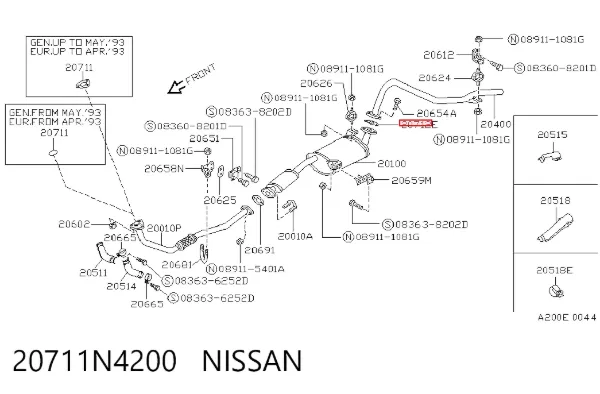 Прокладка глушника 20711N4200 Nissan/Infiniti