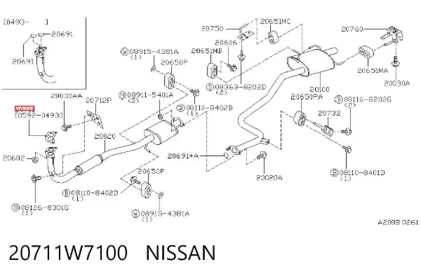 Прокладка глушника 20711W7100 Nissan/Infiniti