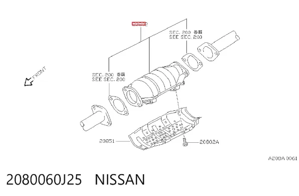 Каталізатор 2080060J25 Nissan/Infiniti