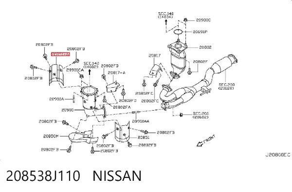  208538J110 Nissan/Infiniti