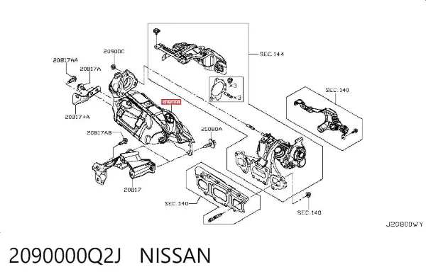 Каталізатор 2090000Q2J Nissan/Infiniti
