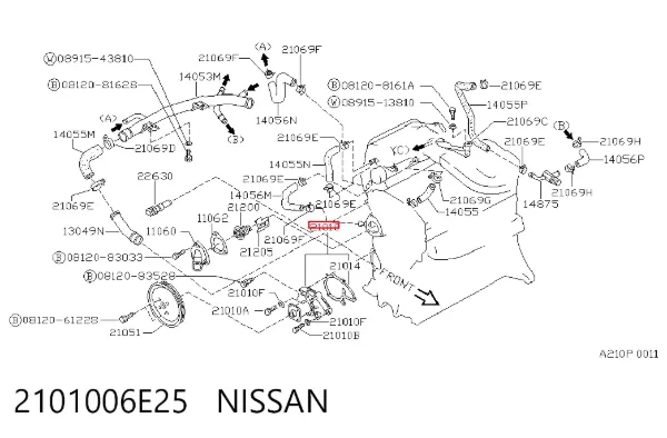 Помпа 2101006E25 Nissan/Infiniti