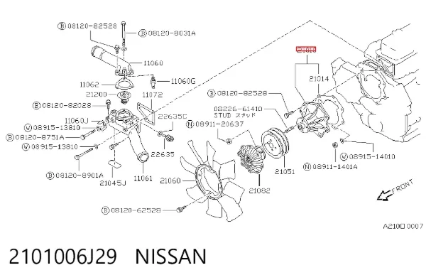 Помпа 2101006J29 Nissan/Infiniti