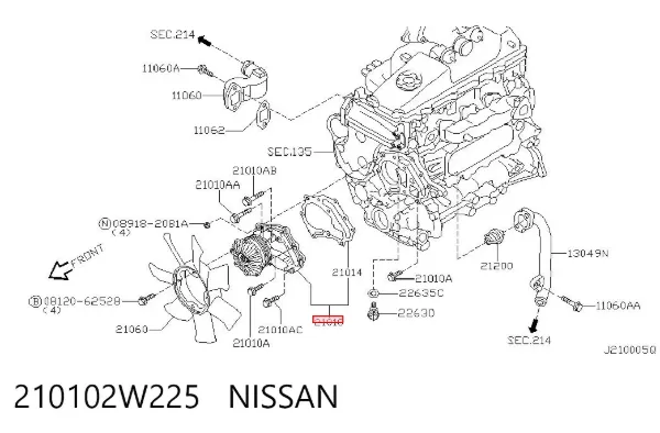 Помпа 210102W225 Nissan/Infiniti