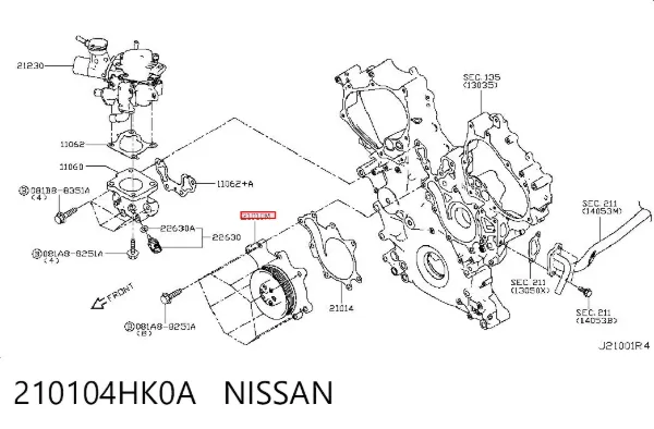 Помпа 210104HK0A Nissan/Infiniti