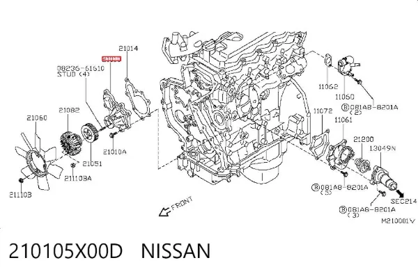 Помпа 210105X00D Nissan/Infiniti