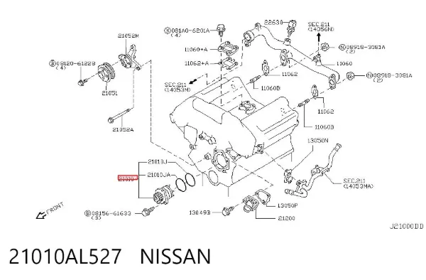 Помпа 21010AL527 Nissan/Infiniti