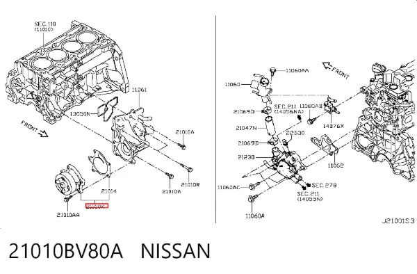 Помпа 21010BV80A Nissan/Infiniti