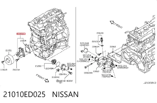 Помпа 21010ED025 Nissan/Infiniti