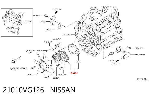 Помпа 21010VG126 Nissan/Infiniti